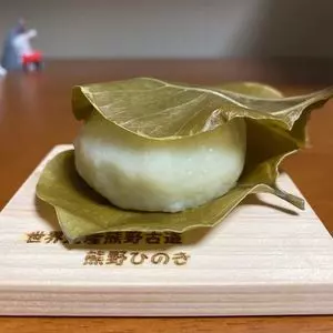 たけや
