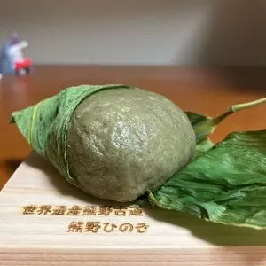 つるや製菓舗