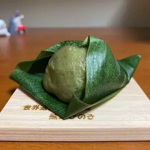 春乃舎（ハルノヤ）