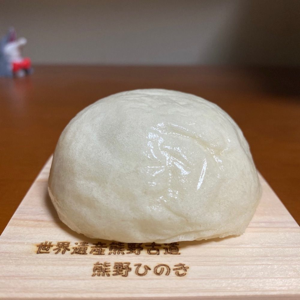 鉄道王さんが投稿した春乃舎（ハルノヤ）に関する口コミの画像