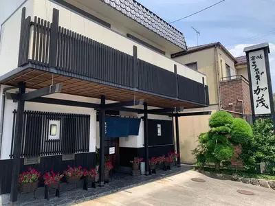炭焼うなぎ 加茂