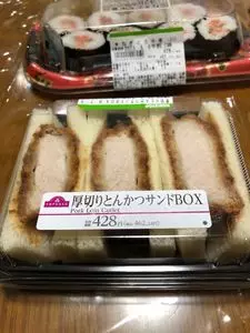 ミニストップ 笠懸阿左美店（MINISTOP）