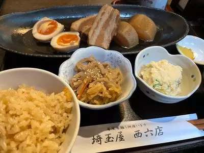 埼玉屋 西六店