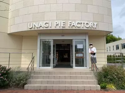 うなぎパイファクトリー