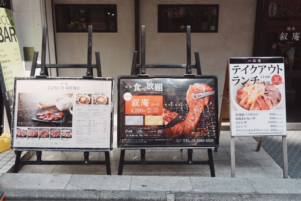 きゃっさーさんが投稿した焼肉 叙庵 サンシャイン６０通り店（ジョアン）に関する口コミの画像