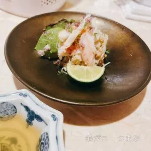 銀座 しまだ 2枚目