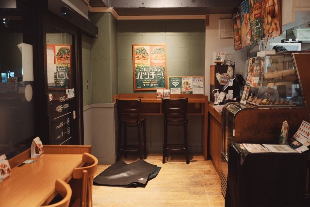 きゃっさーさんが投稿したフレッシュネスバーガー 東池袋店（FRESHNESS BUGER ）に関する口コミの画像