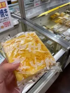 三代目茂蔵豆富 川越店