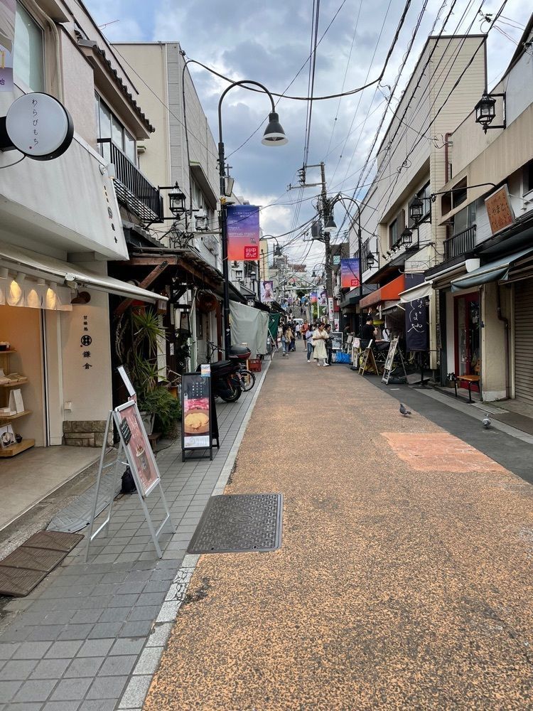 P-sanさんが投稿した夕やけだんだんに関する口コミの画像