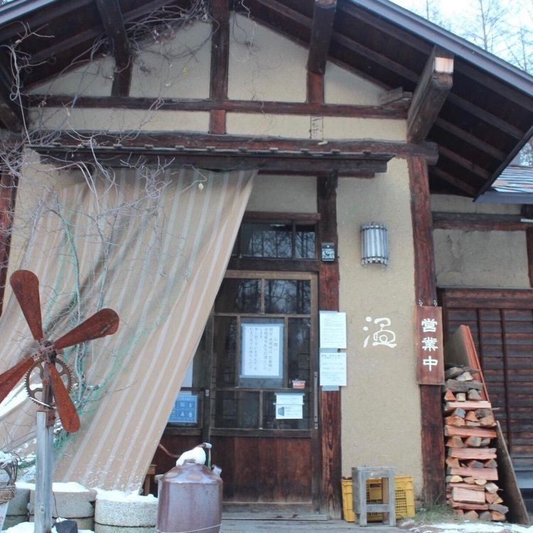 ＤＪゴン太さんが投稿したそば切り 温（そばきり おん）に関する口コミの画像