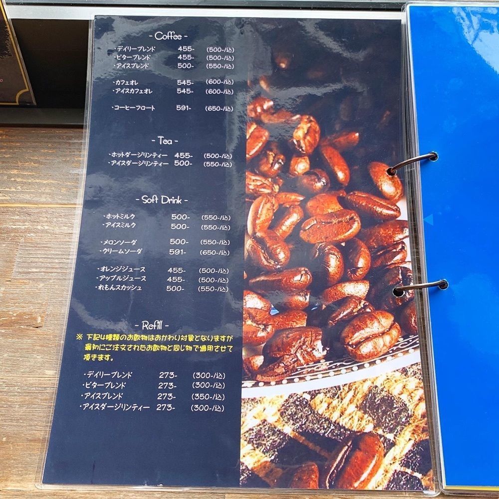 kaze_gourmetさんが投稿したcafe 茶豆（カフェ チャズ）に関する口コミの画像