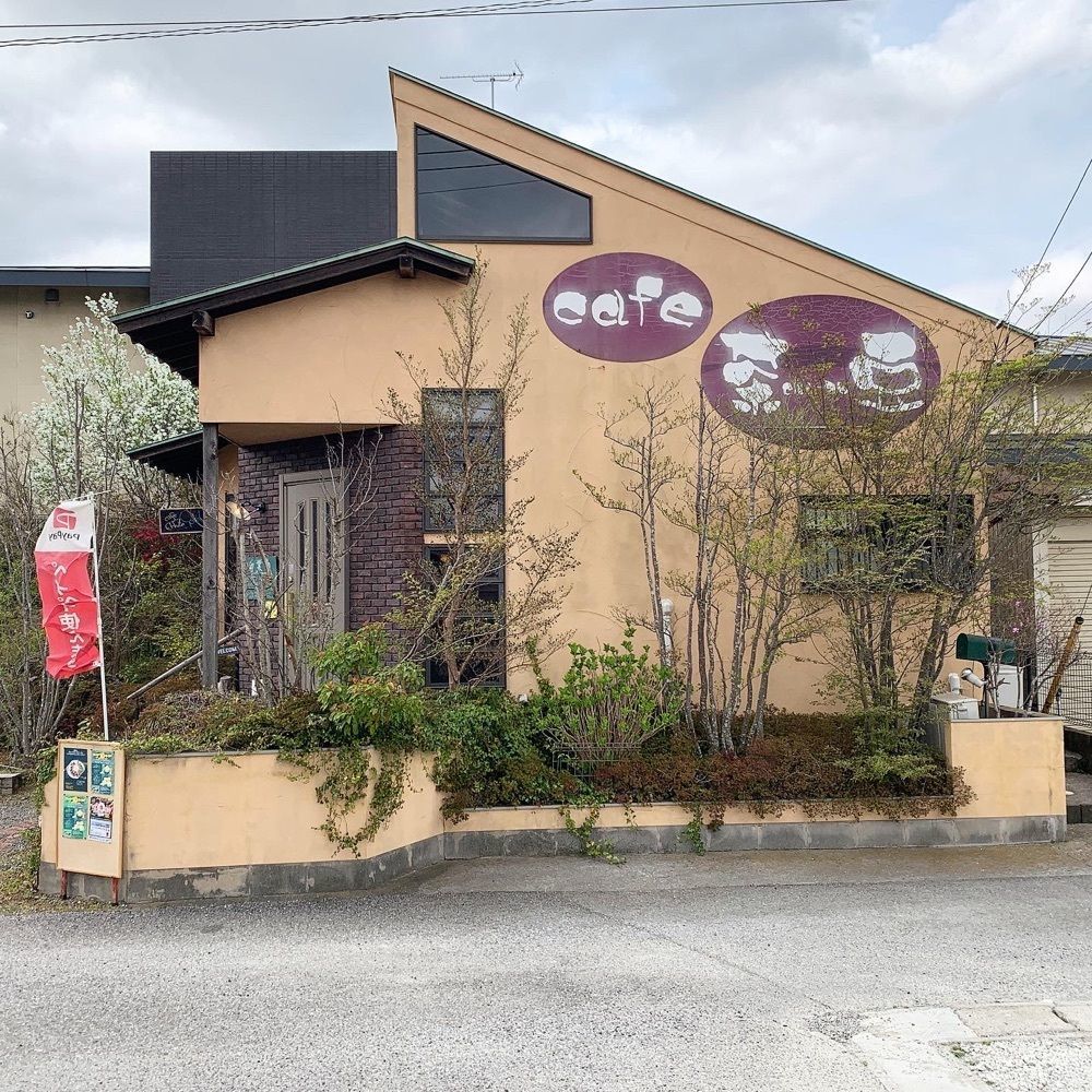 kaze_gourmetさんが投稿したcafe 茶豆（カフェ チャズ）に関する口コミの画像