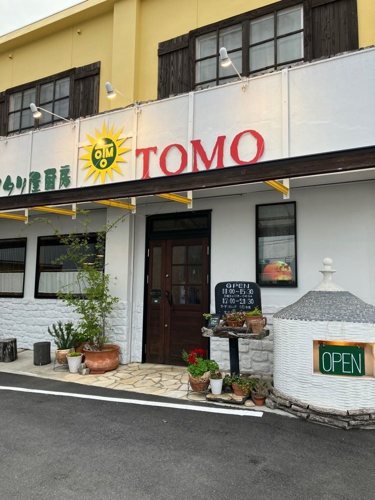 べべさんが投稿したイタリ屋厨房TOMO（トモ）に関する口コミの画像