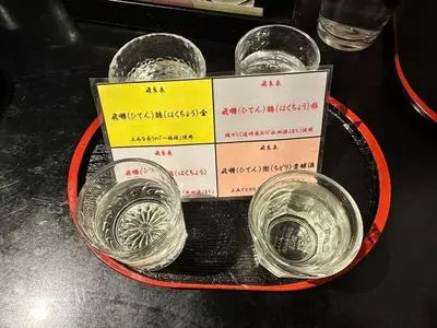 酒の大桝 雷門店（さけのだいます）