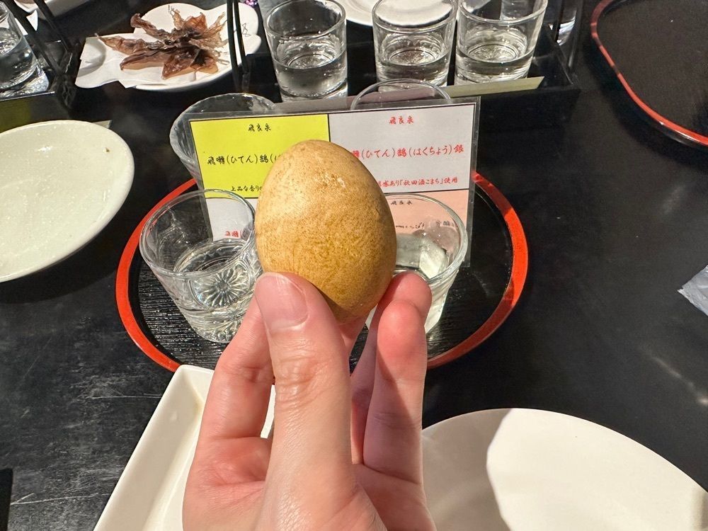 MJさんが投稿した酒の大桝 雷門店（さけのだいます）に関する口コミの画像