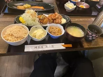 埼玉屋 西六店