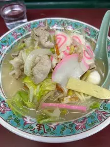 西海（サイカイ）