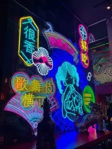 東急歌舞伎町タワー