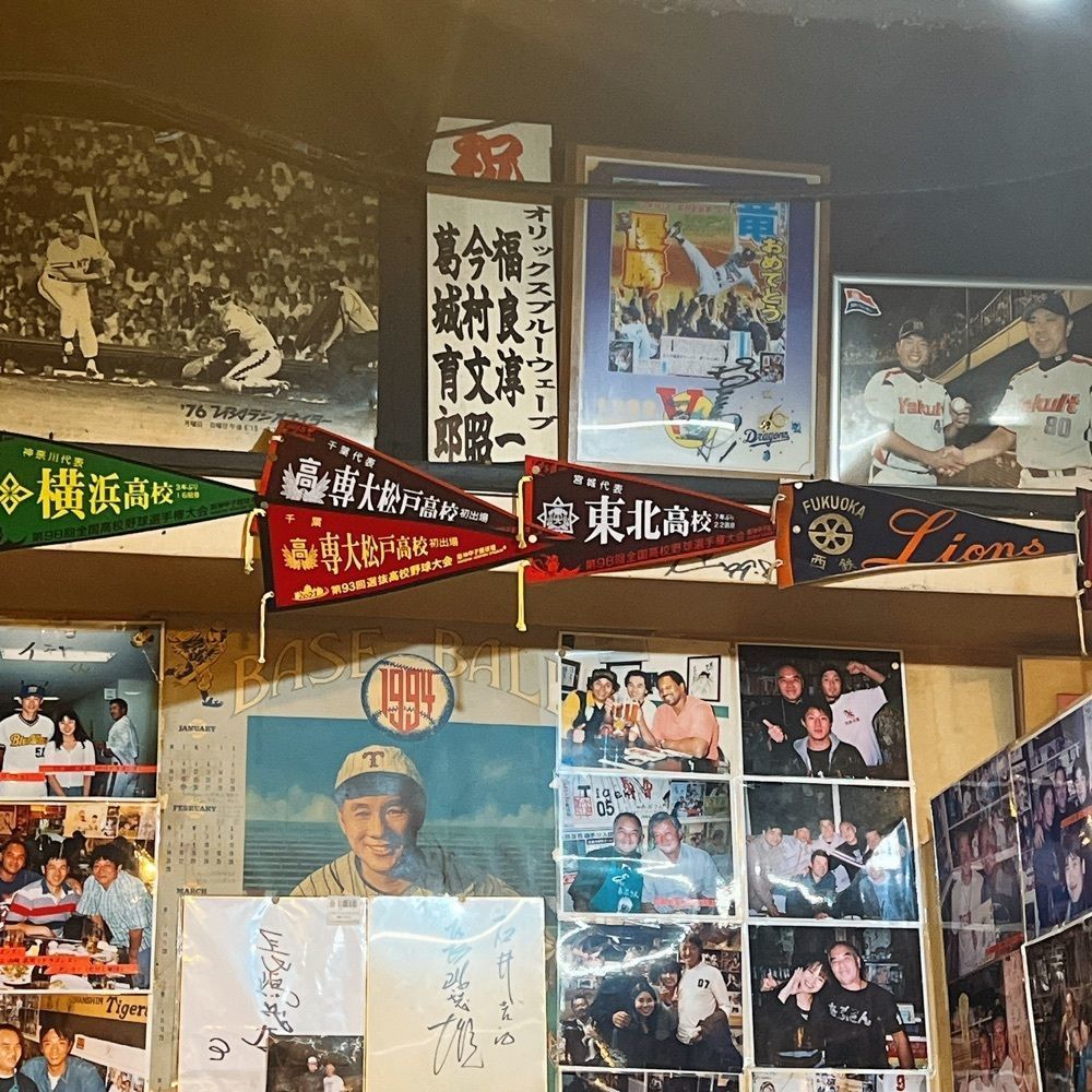 ヤジメシ　ボリューム満点東京グルメさんが投稿したあぶさんに関する口コミの画像