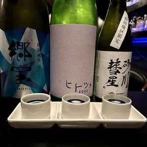 北海道産酒BARかま田（ホッカイドウサンシュバーカマダ）