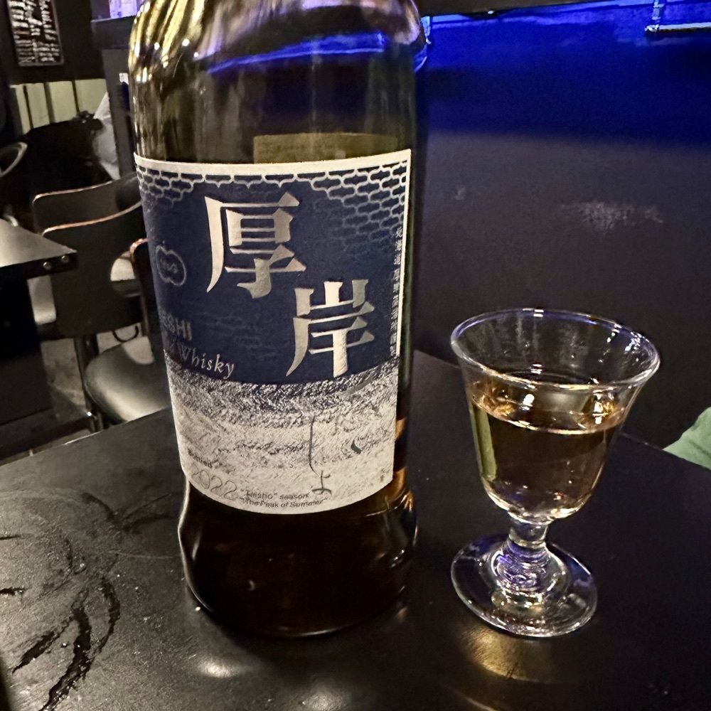 kumakentoraさんが投稿した北海道産酒BARかま田（ホッカイドウサンシュバーカマダ）に関する口コミの画像