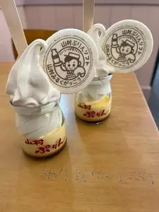 山村みるくがっこう 内宮前店