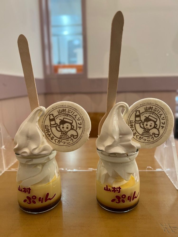 YYY🌈TOKYOさんが投稿した山村みるくがっこう 内宮前店に関する口コミの画像