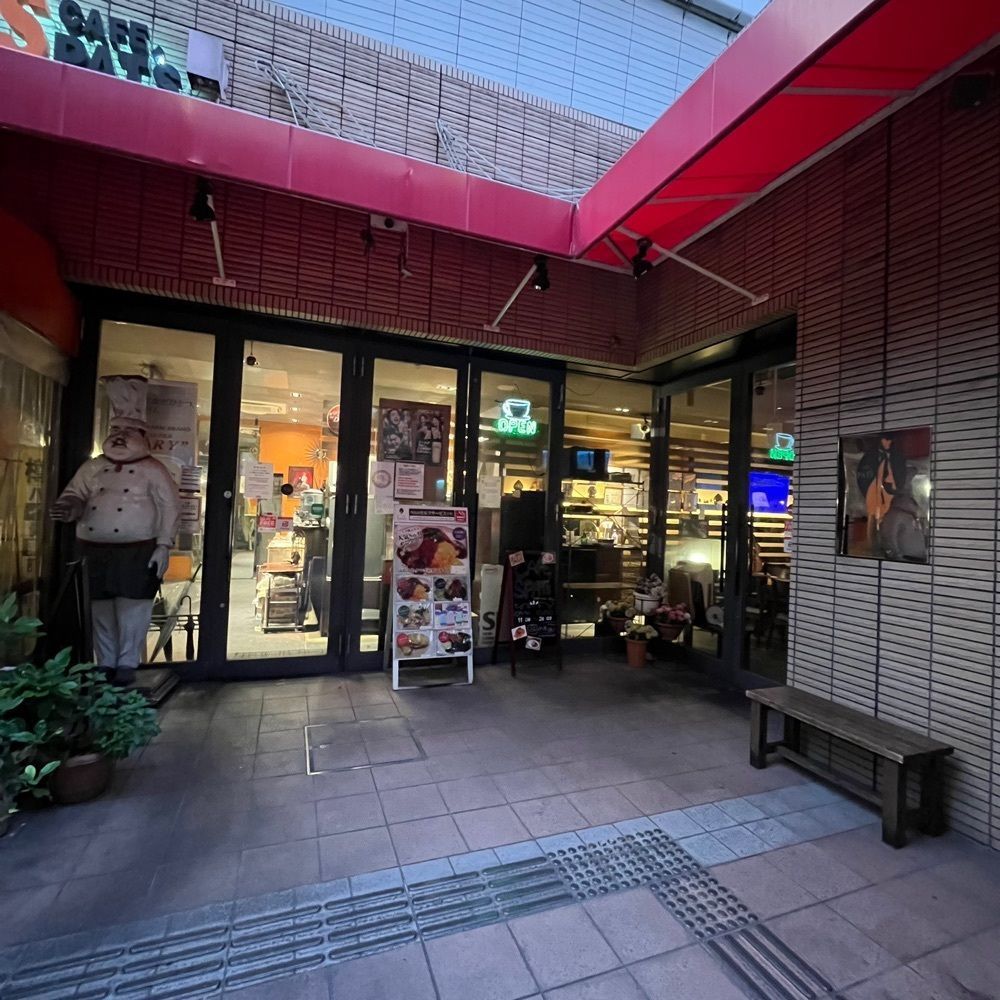 フードアナリストあいさんが投稿したCAFE SPAT’S （カフェ・スパッツ）に関する口コミの画像