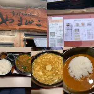 手打ちうどん やまびこ 伏見店