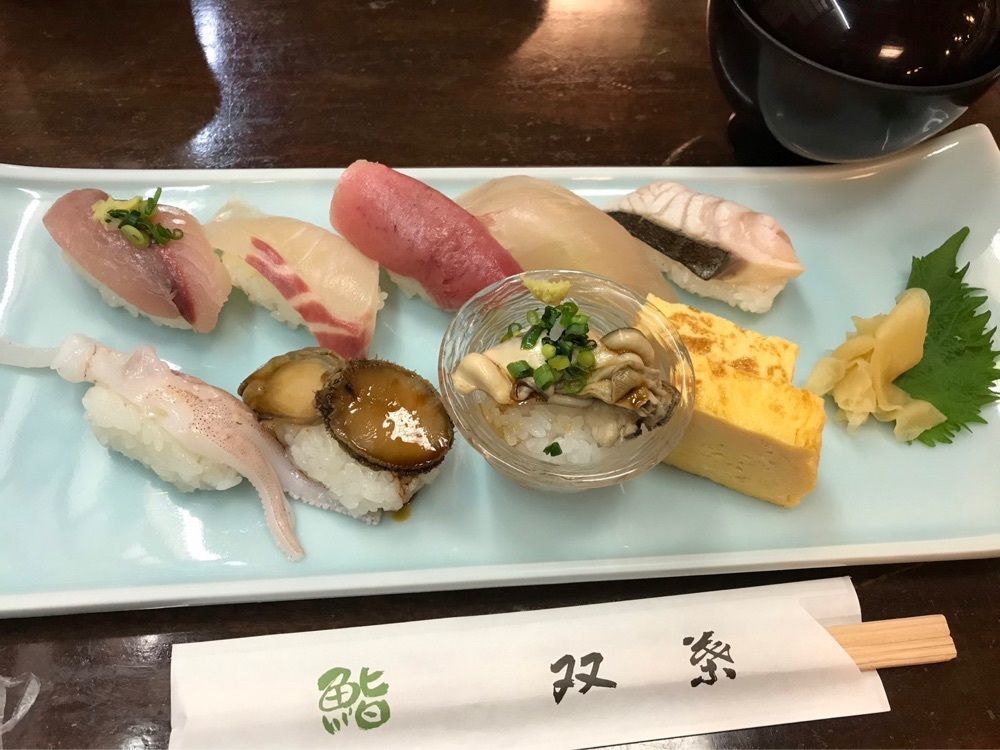 ウツボさやかさんが投稿した双葉寿司（ふたばずし）に関する口コミの画像