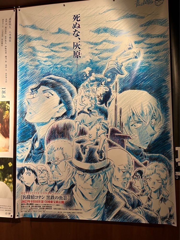 ウツボさやかさんが投稿したサントムーン柿田川（本館専門店）に関する口コミの画像