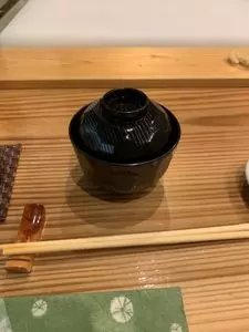 双樹