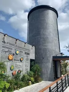 PISOLA 姫路花田店