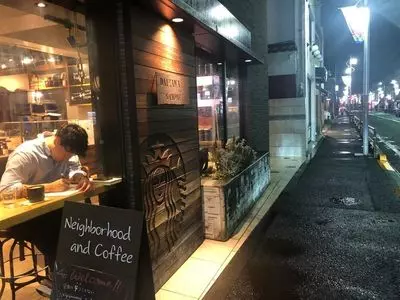 ネイバーフッド アンド コーヒー 代沢5丁目店（Neighborhood and Coffee　【旧店名】inspired by STARBUCKS）