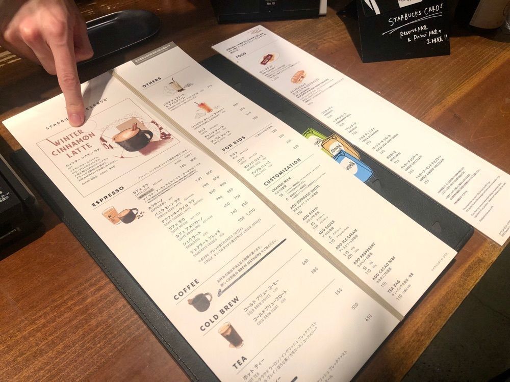 k__さんが投稿したネイバーフッド アンド コーヒー 代沢5丁目店（Neighborhood and Coffee　【旧店名】inspired by STARBUCKS）に関する口コミの画像