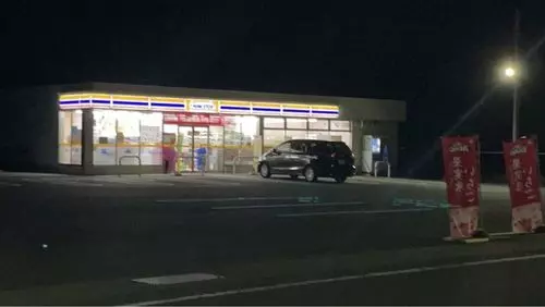 ミニストップ 沼津内浦店