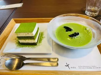 日本茶きみくら 本店