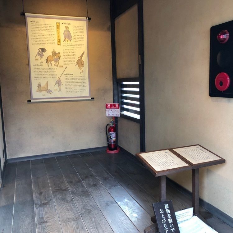 fumiさんが投稿した金沢市足軽資料館に関する口コミの画像