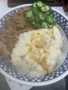 吉野家 新宿四丁目店