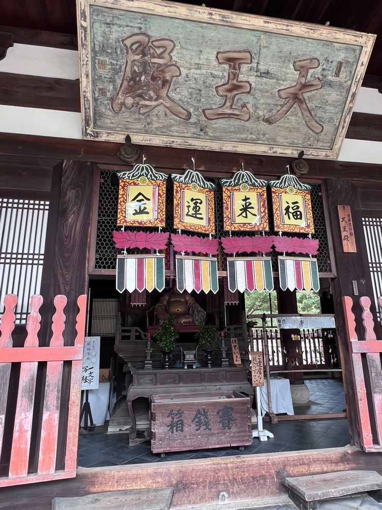 miwaさんが投稿した黄檗山萬福寺に関する口コミの画像
