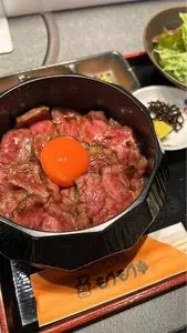 もうもう亭