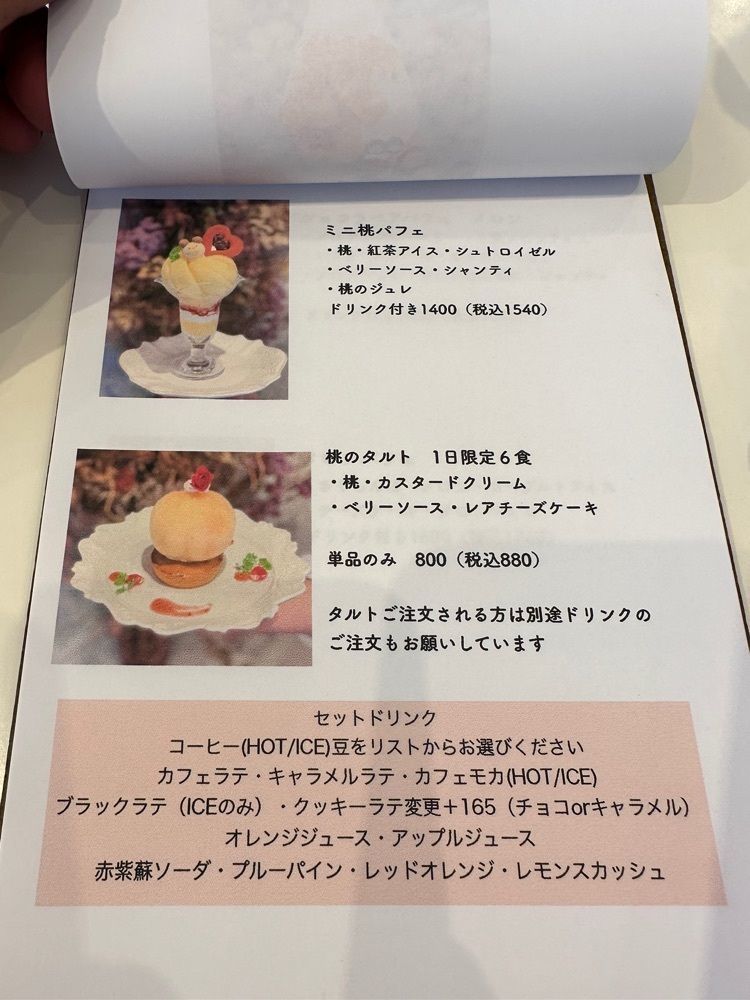ten_ten602の福岡グルメさんが投稿したコロルコーヒー（Co.Ro.Ru.COFFEE）に関する口コミの画像