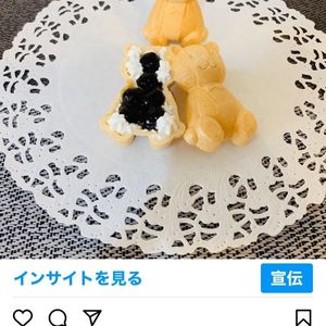 台湾茶房 ホワイトアレイ 甲府店（WHITE ALLEY）