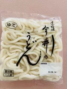 道頓堀 今井 本店（どうとんぼり いまい）