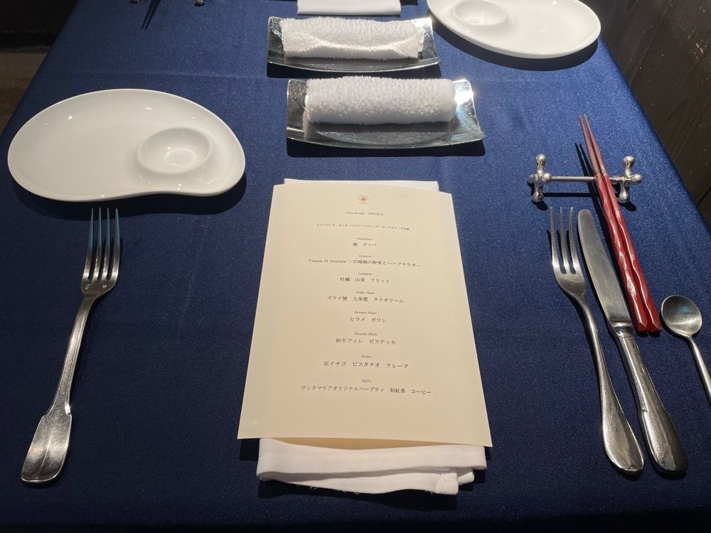 mamama__tさんが投稿したサンタ・マリア・ノヴェッラ・ティサネリーア 京都店（Santa Maria Novella Tisaneria）に関する口コミの画像