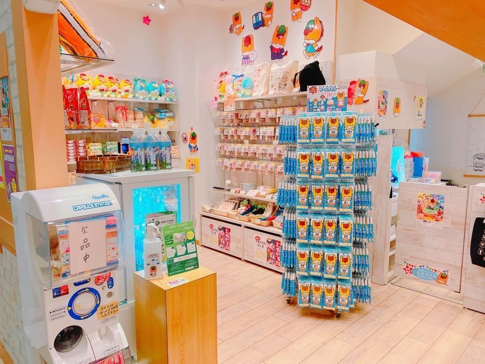 鉄道こまちさんが投稿したぐんまちゃんSHOP（ぐんまちゃんショップ）に関する口コミの画像