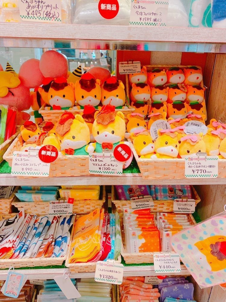 鉄道こまちさんが投稿したぐんまちゃんSHOP（ぐんまちゃんショップ）に関する口コミの画像