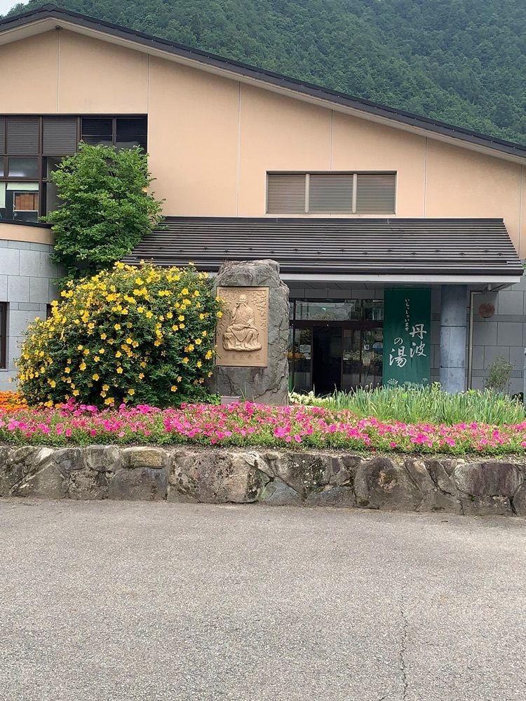 影の戦闘隊さんが投稿した西脇大橋ラーメン（にしわきおおはしらーめん）に関する口コミの画像