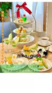 タケノ（Takeno）