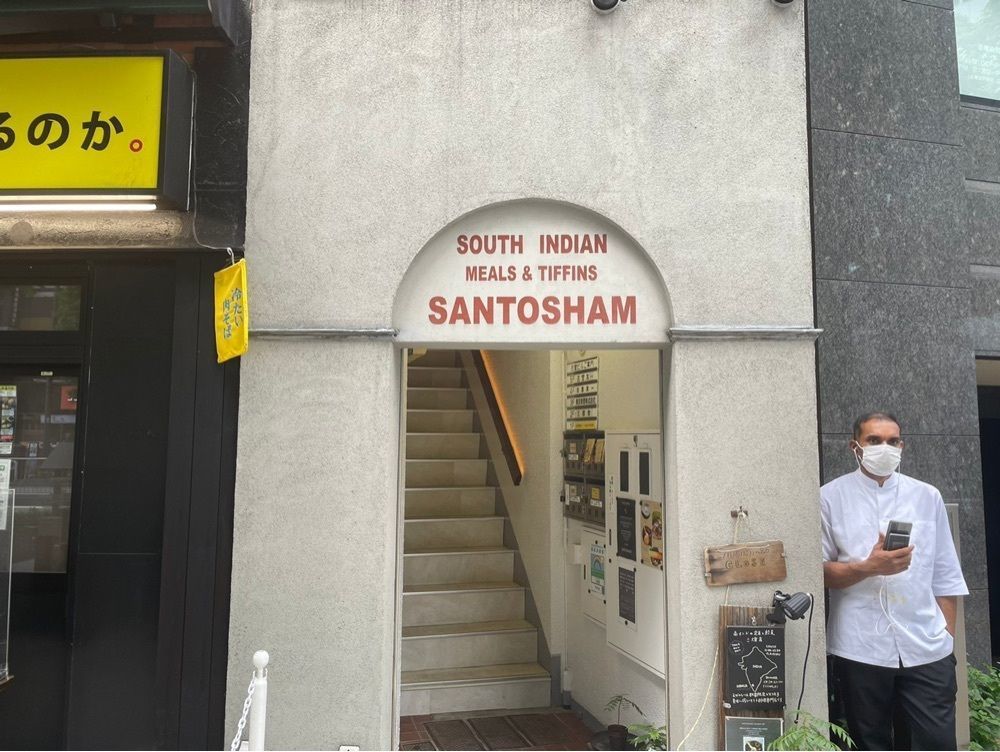 Annjuさんが投稿した三燈舎（SANTOSHAM）に関する口コミの画像